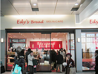 [1]Edy's Bread